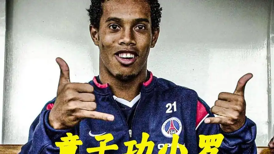 不簽姆巴佩