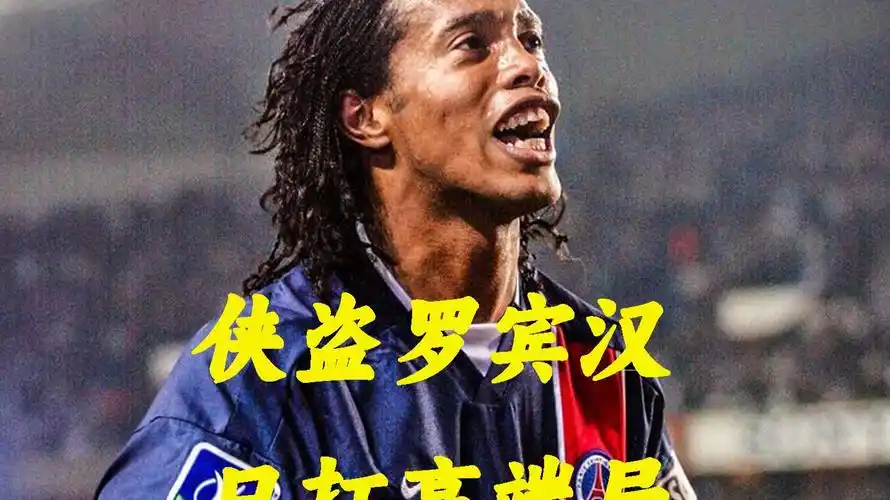这段精短的