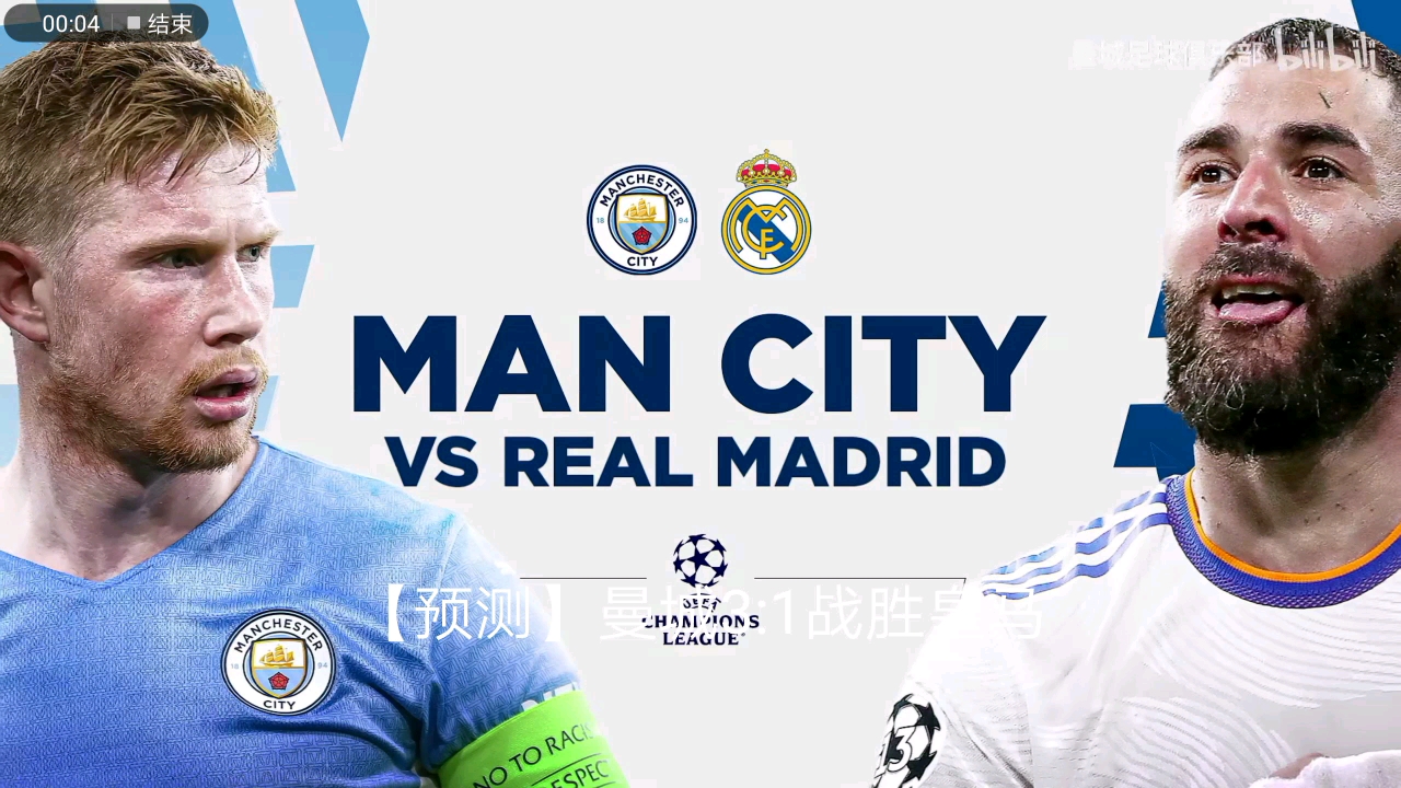 年来在德国 年来在德国